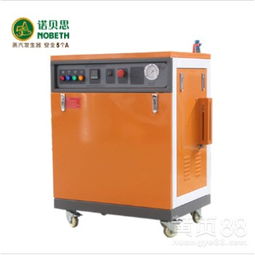 【食品加工蒸汽發(fā)生器竟成糖果加工廠愛!】-